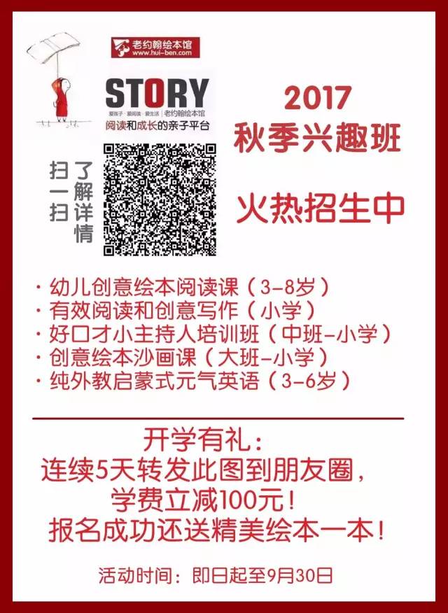 2024免費(fèi)資料精準(zhǔn)一碼,探索未來之門，2024免費(fèi)資料精準(zhǔn)一碼