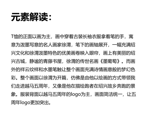 今晚澳門特馬開的什么,今晚澳門特馬開什么，理性看待與避免違法犯罪行為