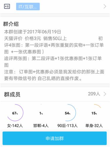 2024新澳彩資料免費資料大全,警惕虛假信息陷阱，關(guān)于新澳彩資料免費資料大全的真相探討