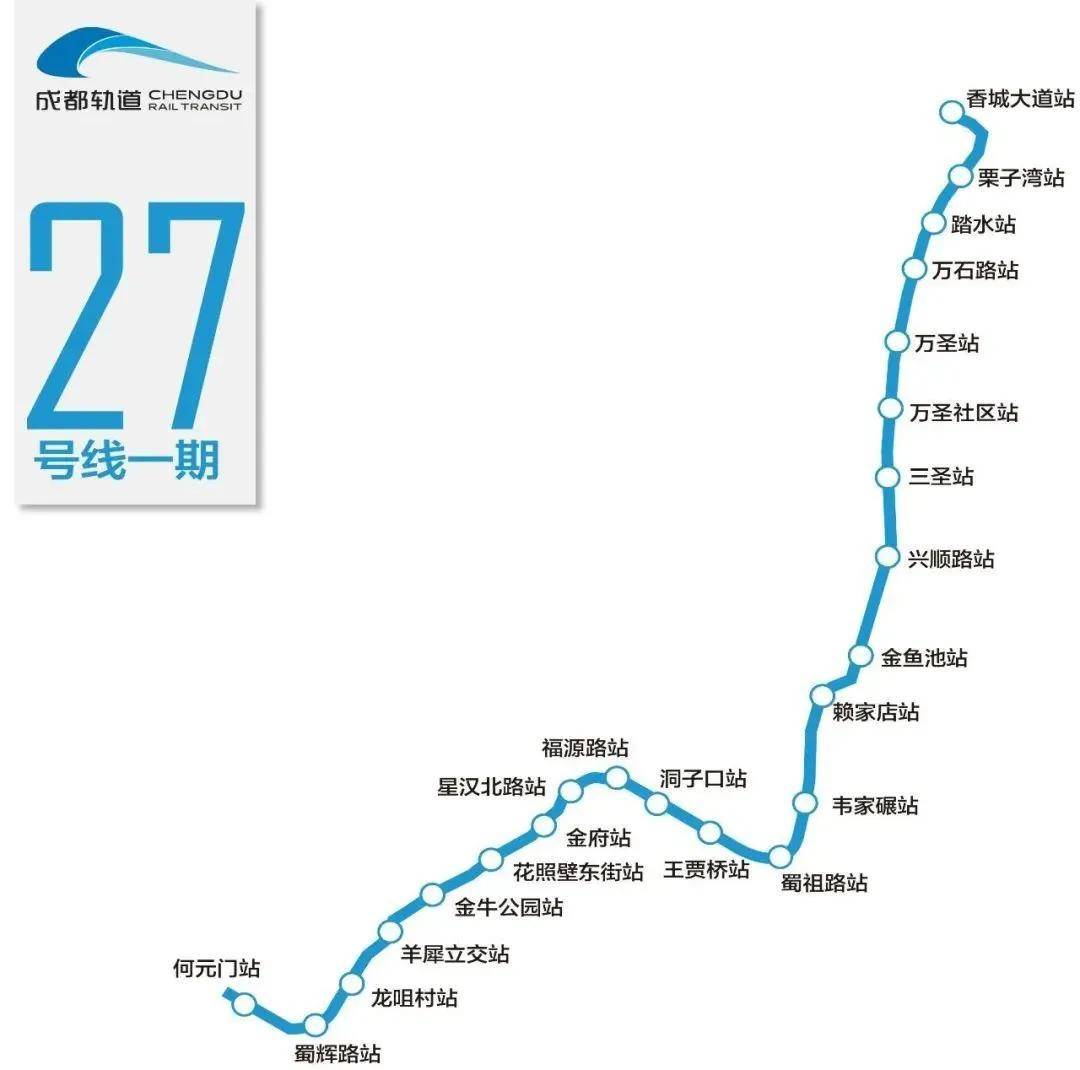 新奧門免費資料大全在線查看,關于新澳門免費資料大全在線查看的探討——警惕違法犯罪風險