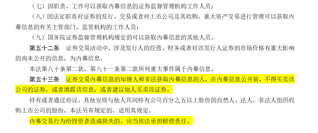 澳門一肖一特100精準(zhǔn)免費(fèi),澳門一肖一特與犯罪問題，揭示真相與警示公眾