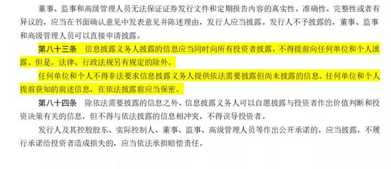 澳門一肖一100精總料,澳門一肖一100精總料，揭示背后的違法犯罪問題