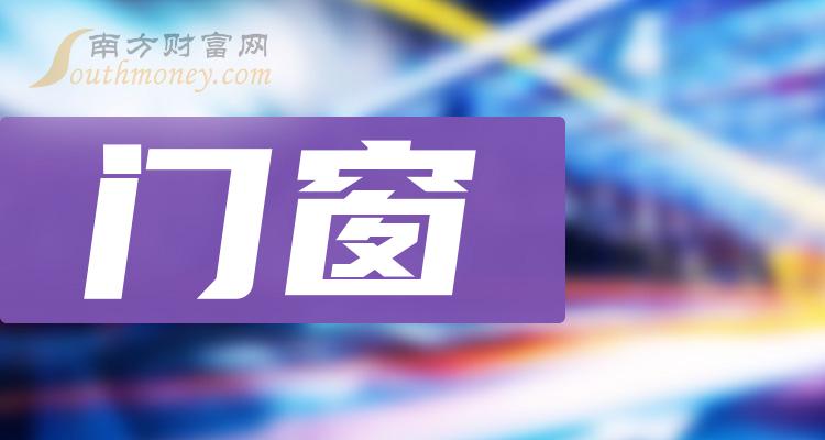 2024澳門六開獎結(jié)果出來,揭秘澳門六開獎，探尋未來的幸運之門——以2024年澳門六開獎結(jié)果為中心