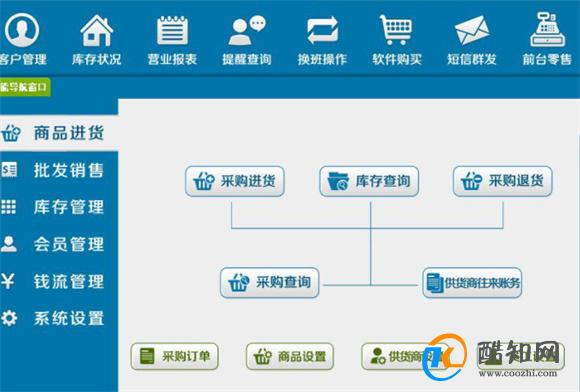 澳門管家婆一肖一碼一中,澳門管家婆一肖一碼一中，揭示背后的犯罪問(wèn)題