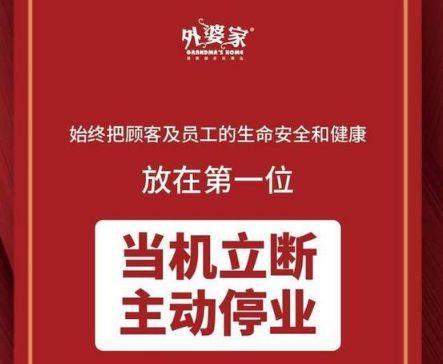 2024精準免費大全,探索未來，2024精準免費大全的無限可能