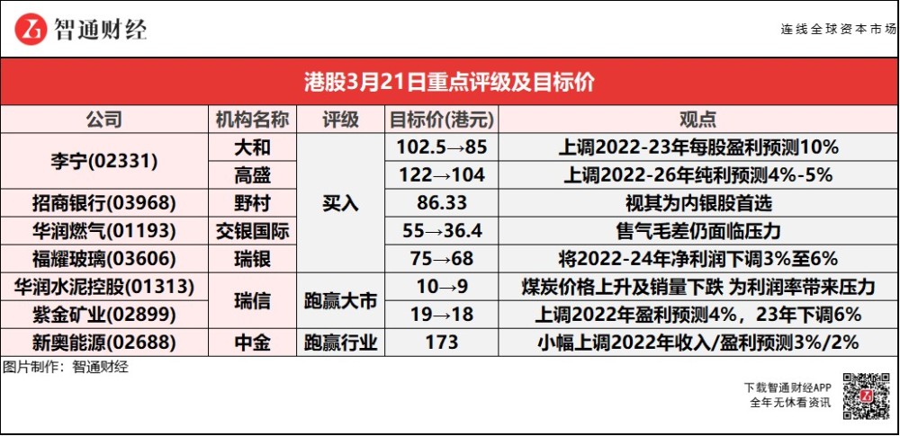 新奧門天天開獎資料大全,新奧門天天開獎資料大全，揭示違法犯罪問題的重要性