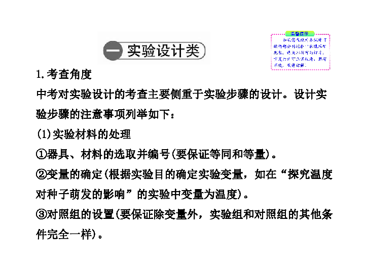 4949正版資料大全,4949正版資料大全，探索與解析