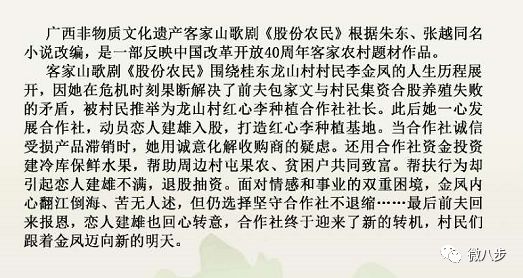 今晚上必開一肖,今晚上必開一肖，揭秘背后的文化魅力與預(yù)測邏輯