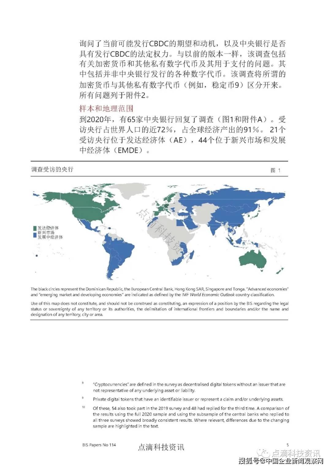 4949資料正版免費大全,探索正版資源的世界，4949資料正版免費大全的魅力與價值