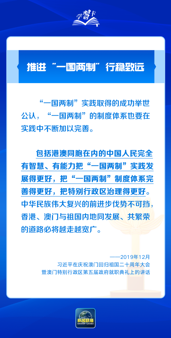 澳門內(nèi)部精準免費資料安全嗎,澳門內(nèi)部精準免費資料的安全性探討