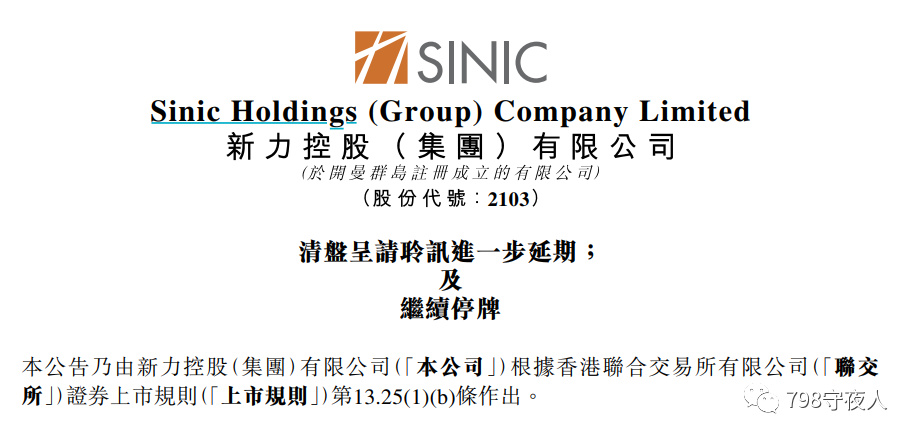 新澳門玄機免費資料,警惕新澳門玄機免費資料的潛在風險——揭露賭博的危害與應對之道