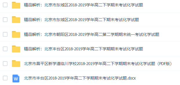 二四六期期更新資料大全,二四六期期更新資料大全，深度解析與實(shí)用指南