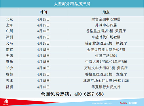 新澳天天開獎資料大全103期,警惕新澳天天開獎資料大全背后的風險與犯罪問題