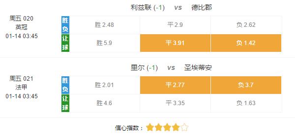 今晚特馬開27號,今晚特馬開27號，一個關(guān)于違法犯罪問題的探討