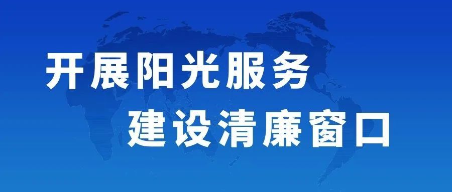 澳門今晚必開一肖期期,澳門今晚必開一肖期期，警惕背后的風(fēng)險(xiǎn)與違法犯罪問題