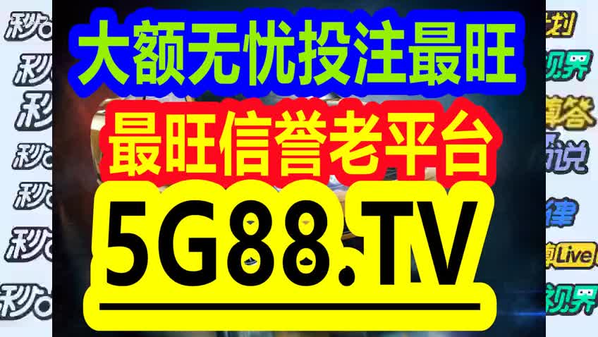 龍鳳呈祥_1 第10頁