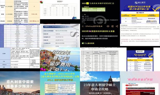 六盒大全經典全年資料2024年版,六盒大全經典全年資料2024年版，全面解析與深度體驗