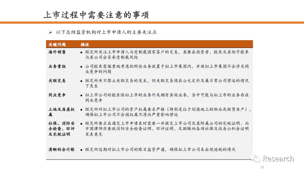 香港資料免費(fèi)公開資料大全,香港資料免費(fèi)公開資料大全，探索與挖掘