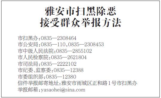 澳門一碼一肖一待一中四不像,澳門一碼一肖一待一中四不像，探索神秘與魅力的交匯點