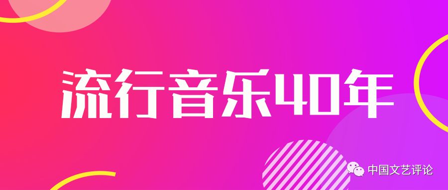 2024澳門特馬今晚開獎(jiǎng)56期的,關(guān)于澳門特馬今晚開獎(jiǎng)的討論與警示