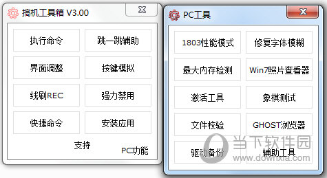 奧門開獎結果 開獎記錄2024年資料網站,關于奧門開獎結果及2024年開獎記錄的深度解析