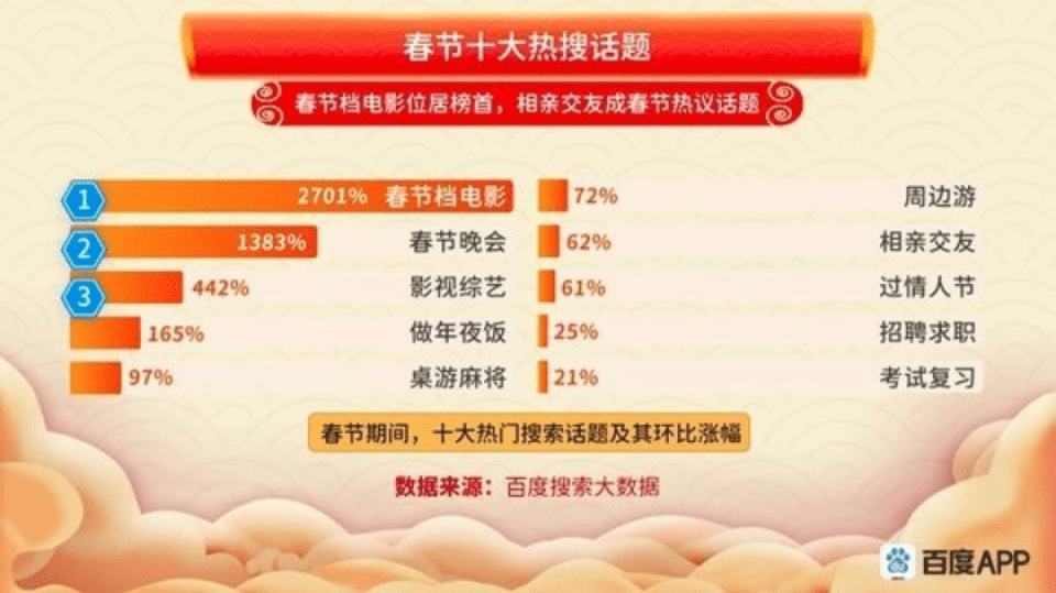 7777788888王中王開獎十記錄網(wǎng),探索王中王開獎十記錄網(wǎng)，一場數(shù)字游戲的新篇章