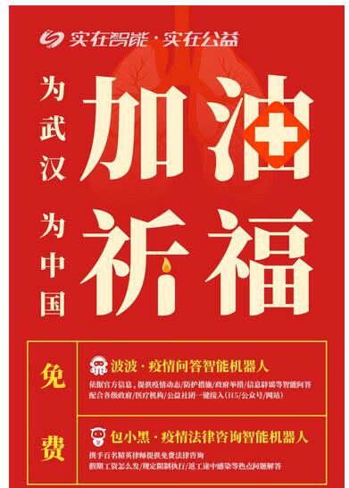 2024新浪正版免費(fèi)資料,迎接未來(lái)，探索知識(shí)海洋——新浪正版免費(fèi)資料的無(wú)限可能