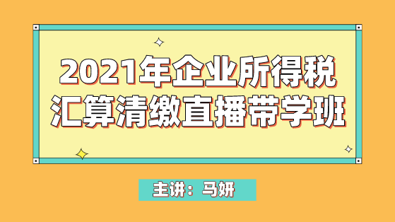 管家婆正版全年免費資料的優(yōu)勢,管家婆正版全年免費資料的優(yōu)勢，企業(yè)成功背后的得力助手