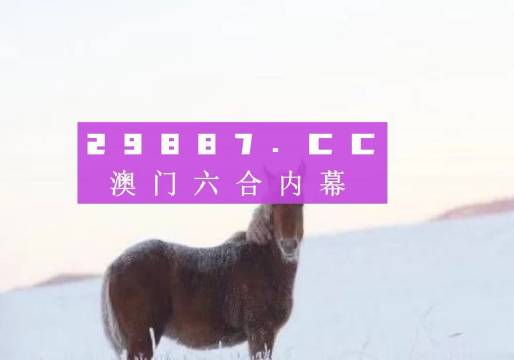 出爾反爾 第8頁(yè)