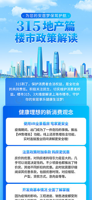 新奧精準資料免費提供,新奧精準資料免費提供，探索與啟示