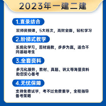 2024免費(fèi)資料精準(zhǔn)一碼,探索未來學(xué)習(xí)之路，2024免費(fèi)資料精準(zhǔn)一碼