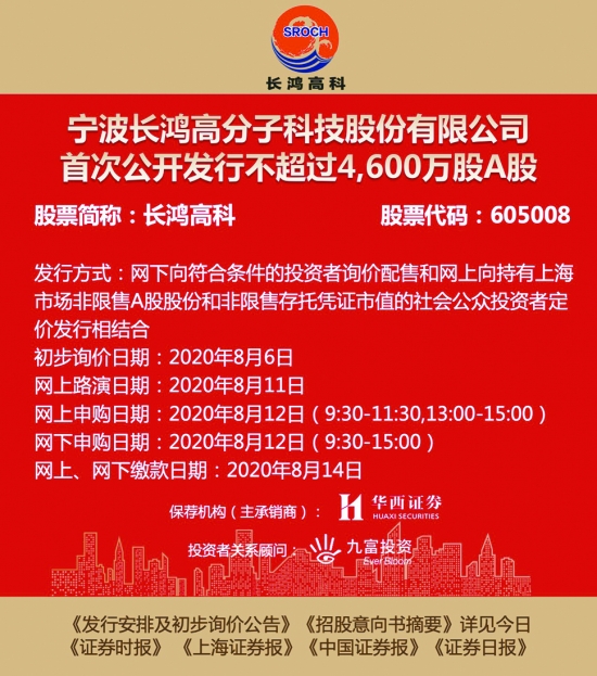 澳門正版資料免費大全新聞——揭示違法犯罪問題,澳門正版資料免費大全新聞——深入揭示違法犯罪問題的現(xiàn)實與應(yīng)對