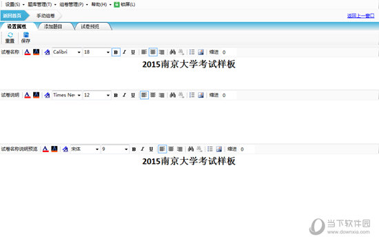 2024十二生肖49個(gè)碼,十二生肖與2024年，探尋49個(gè)碼背后的神秘文化魅力