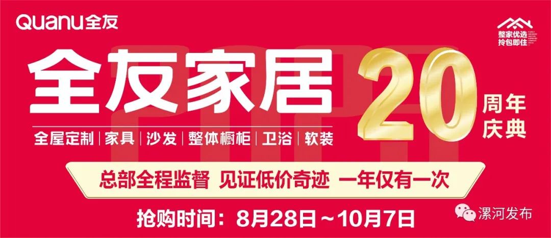 77777788888王中王中特亮點,探索王中王中特亮點，數(shù)字背后的獨特魅力與無限可能