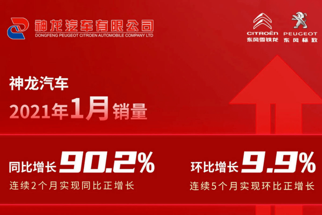 2024年天天彩免費(fèi)資料大全,探索未來之門，2024年天天彩免費(fèi)資料大全