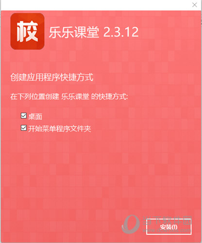 新澳姿料正版免費(fèi)資料,新澳姿料正版免費(fèi)資料，探索與利用