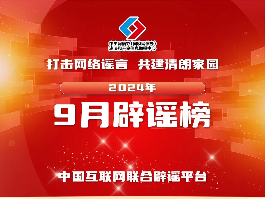 2024年澳門正版免費(fèi)大全,澳門正版免費(fèi)大全，探索未來(lái)的文化盛宴（2024年展望）