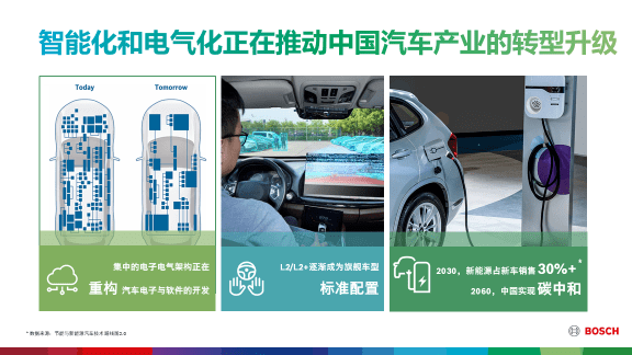 2024年新澳門(mén)免費(fèi)資料大樂(lè)透,揭秘2024年新澳門(mén)免費(fèi)資料大樂(lè)透，探索彩票的樂(lè)趣與機(jī)遇