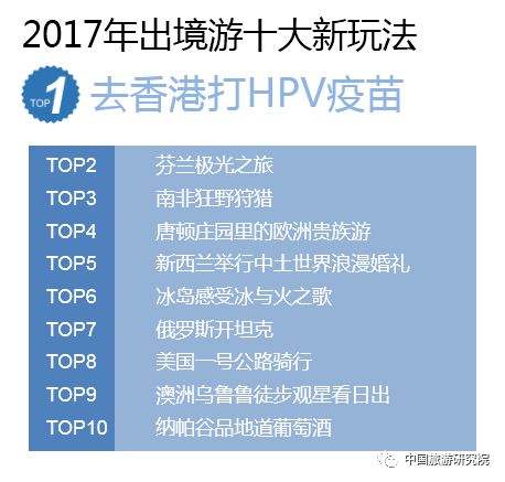 626969澳彩資料大全24期,探索澳彩資料大全第24期，深度解析626969現(xiàn)象