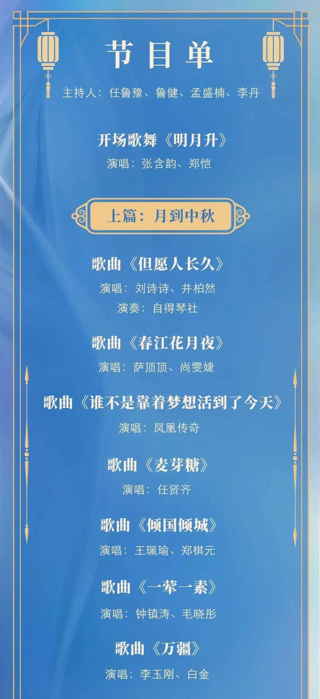 4949澳門特馬今晚開獎53期,澳門特馬第53期開獎揭曉，4949的魅力與期待