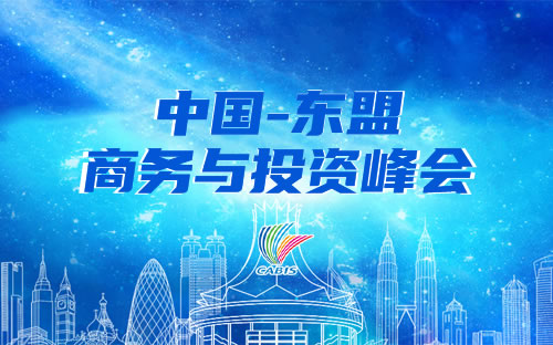 2024年資料大全免費(fèi),邁向未來，探索2024年資料大全免費(fèi)時(shí)代