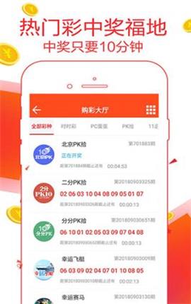 777778888精準(zhǔn)管家婆,精準(zhǔn)管家婆，77777與888的奇妙結(jié)合