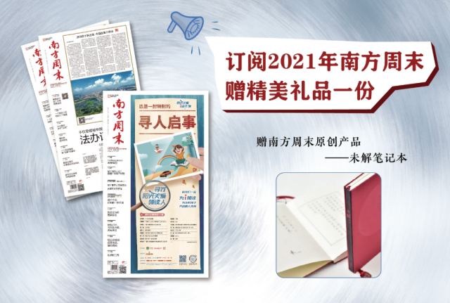 2024全年資料免費(fèi)大全一肖一特,探索未知領(lǐng)域，2024全年資料免費(fèi)大全一肖一特