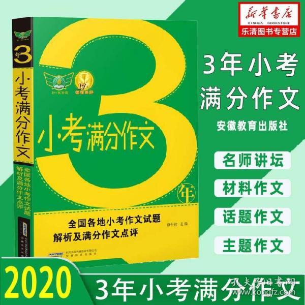 2024新版跑狗圖庫大全,全新升級，2024年版跑狗圖庫大全