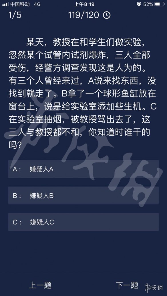 澳門天天開彩好正版掛牌,澳門天天開彩好正版掛牌，揭示背后的犯罪風(fēng)險與警示公眾的重要性