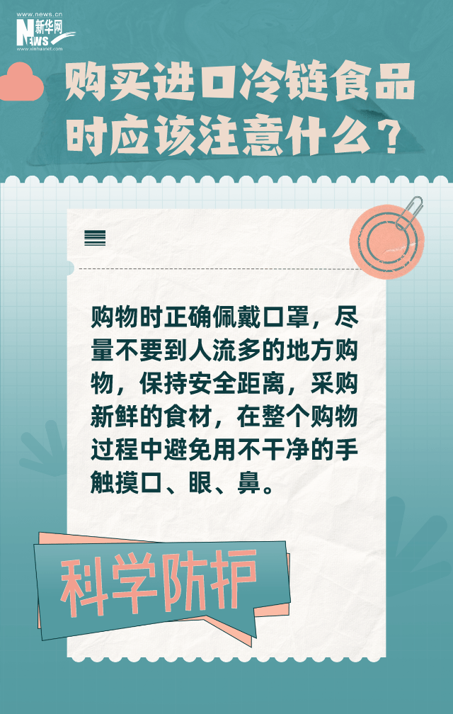 新澳好彩免費資料查詢郢中白雪,新澳好彩免費資料查詢與郢中白雪，探索與賞析