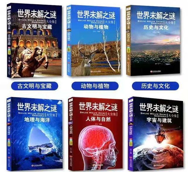 2024年澳門特馬今晚號碼,探索未來，關(guān)于澳門特馬今晚號碼的預(yù)測與理解（2024年）