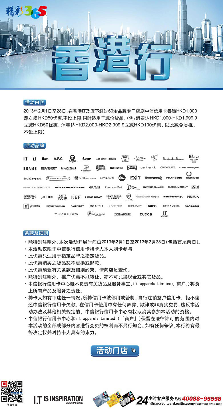 香港最準免費公開資料一,香港最準免費公開資料一網(wǎng)探秘