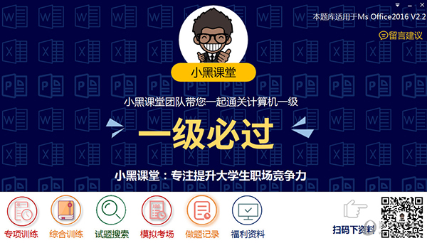 二四六港澳資料免費(fèi)大全,二四六港澳資料免費(fèi)大全，深度探索與全面解讀