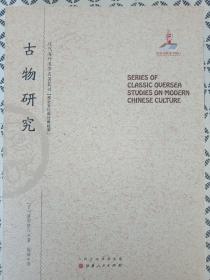 香港大全資料,香港大全資料，歷史、文化、經(jīng)濟(jì)與社會(huì)發(fā)展